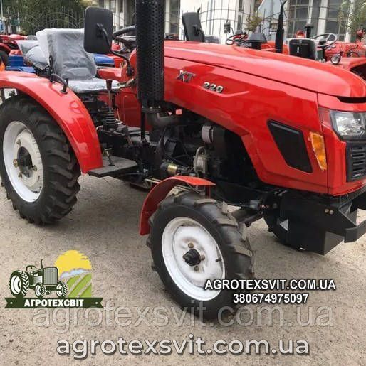 Минитрактор XHINGTAI ХТ-220 Синтай Бесплатная Доставка к дому! Без Предоплат. 1186235422 фото