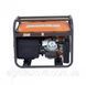 Генератор O'Mac GT 15000E-A 8 кВт бензиновий 1-фазний Loncin 1725570431 фото 4