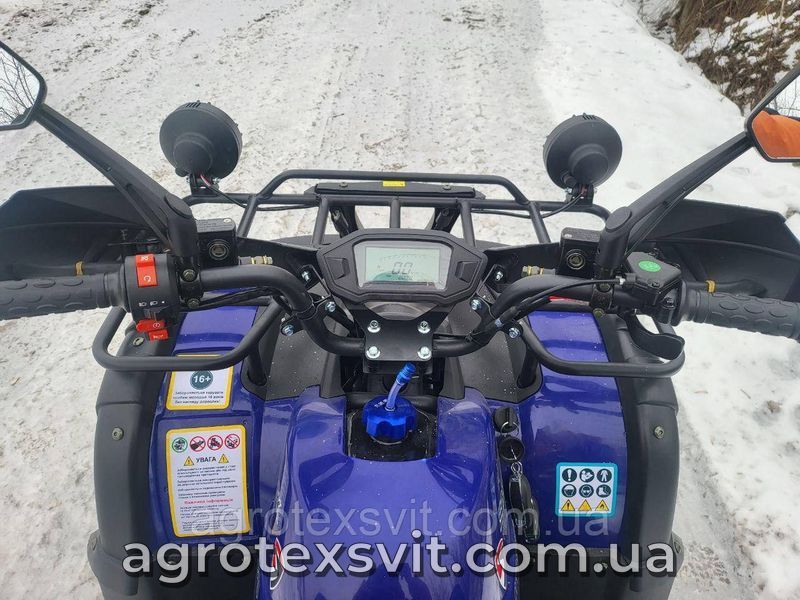 Квадроцикл SPARK SP200-1 2225600532 фото