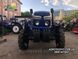 ORION RD 244 Широка гума + Revers! Мінітрактор Оріон 4х4. 1186243358 фото 4