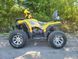 Квадроцикл SPARK SP200-3 2304767096 фото 1
