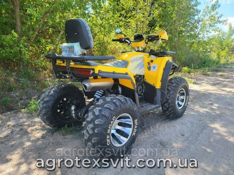 Квадроцикл SPARK SP200-3 2304767096 фото