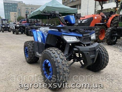 Квадроцикл COMMAN HUNTER SCRAMBLER 150 CC в синем цвете 1271777629 фото
