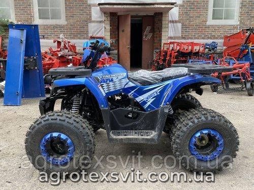 Квадроцикл COMMAN HUNTER SCRAMBLER 150 CC в синем цвете 1271777629 фото