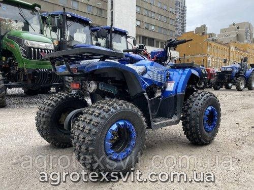 Квадроцикл COMMAN HUNTER SCRAMBLER 150 CC в синем цвете 1271777629 фото