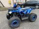 Квадроцикл COMMAN HUNTER SCRAMBLER 150 CC в синем цвете 1271777629 фото 10