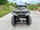 Квадроцикл Segway Snarler 600 AT6L Full  1077 фото 3