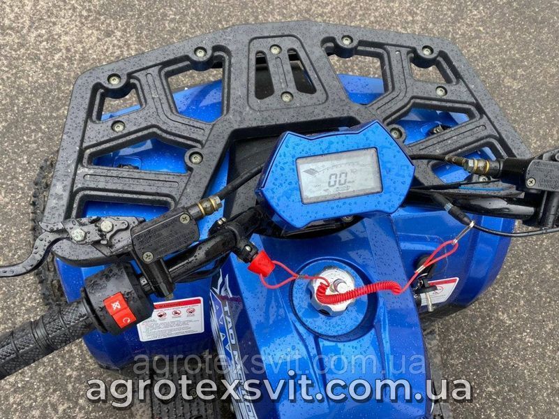 Квадроцикл COMMAN HUNTER SCRAMBLER 150 CC в синем цвете 1271777629 фото