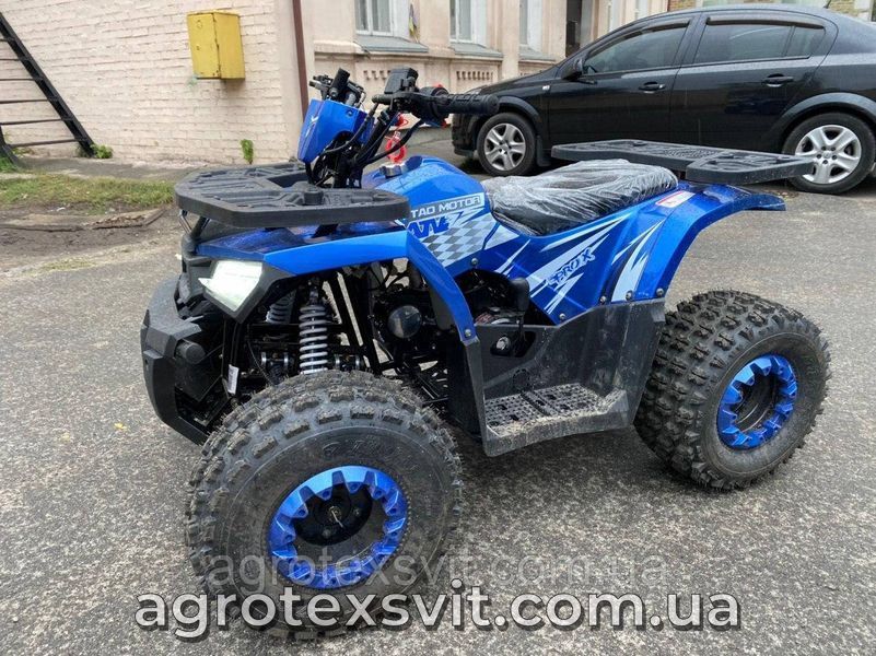 Квадроцикл COMMAN HUNTER SCRAMBLER 150 CC в синем цвете 1271777629 фото