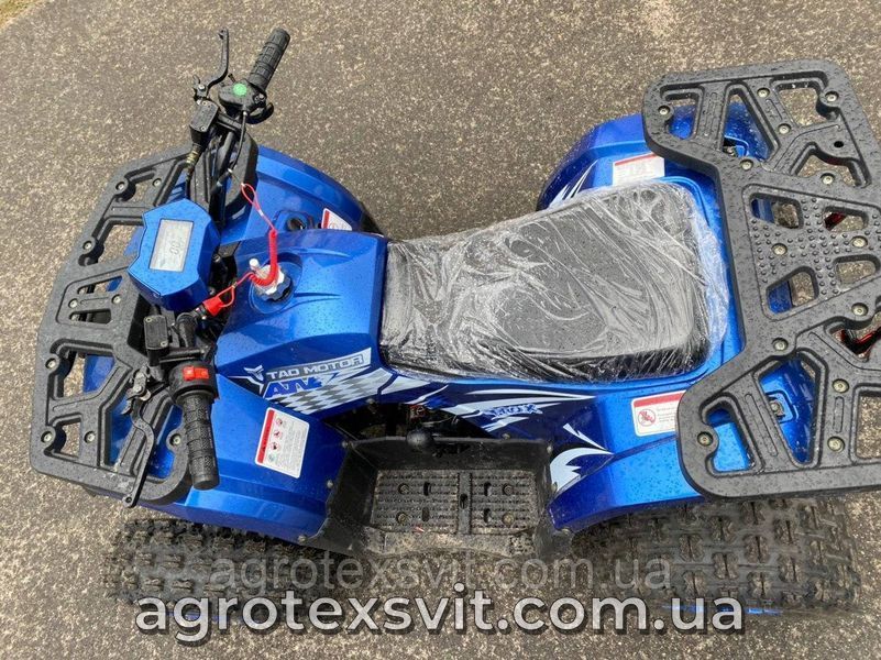 Квадроцикл COMMAN HUNTER SCRAMBLER 150 CC в синем цвете 1271777629 фото